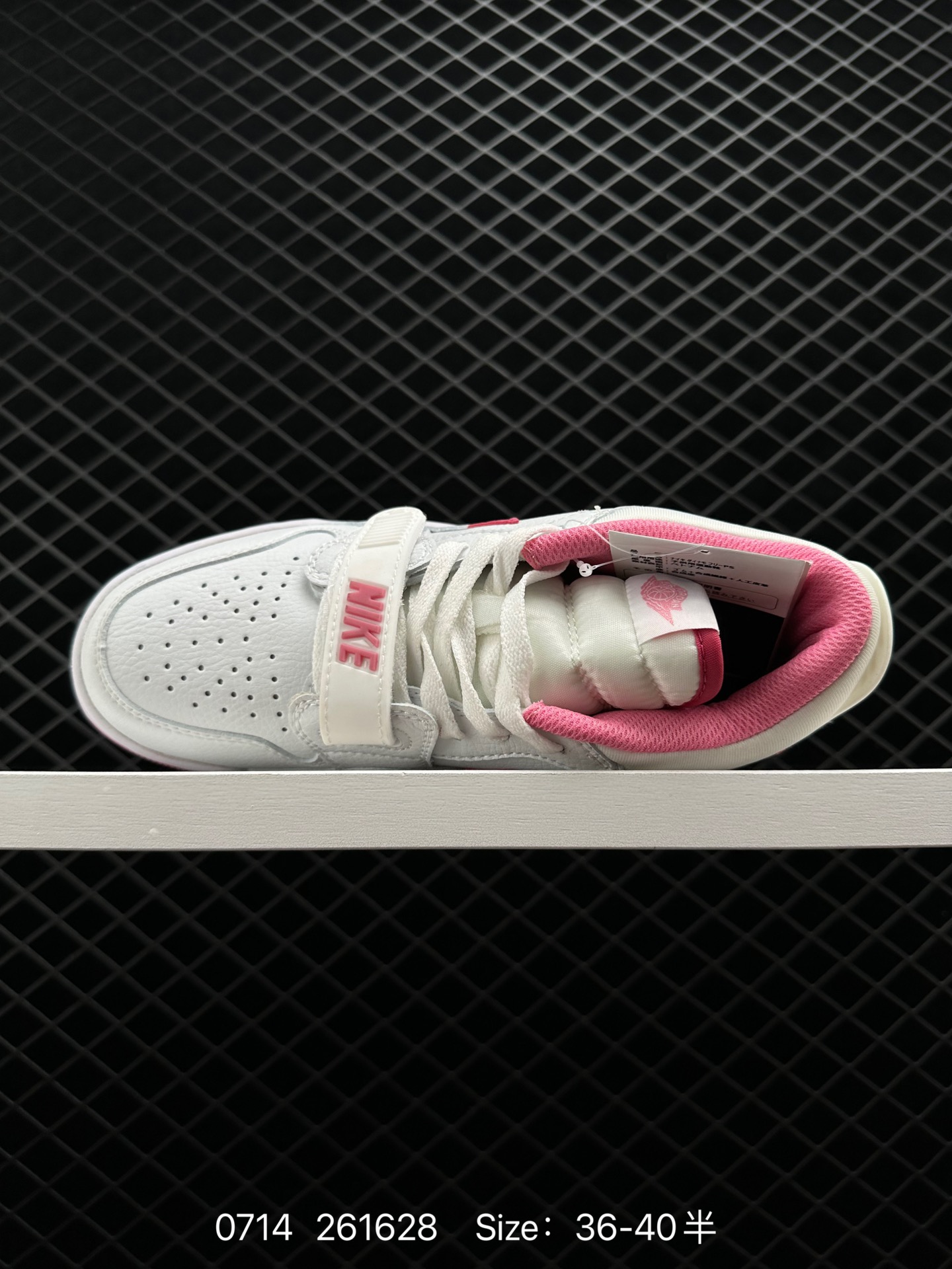 Nike Air Jordan Legacy 312 Low”White/Pine Green“